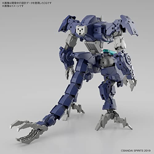 Bandai Spirits 30MM eEXM GIG-R01 Provedel (type-REX 01) 1/144 Model Kit 2648694_2