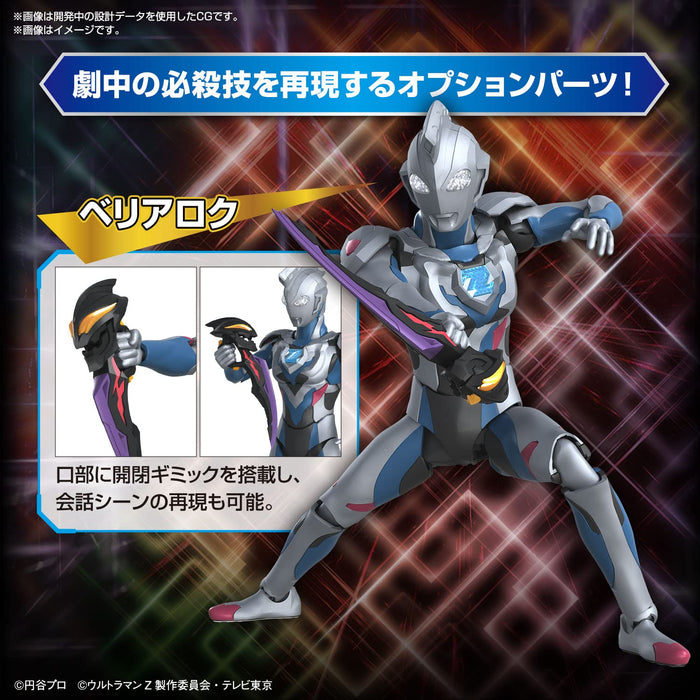 Ultrman Figure Rise Standard Ultraman Z ORIGINAL Plastic Model Kit ‎2640765 NEW_3