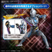Ultrman Figure Rise Standard Ultraman Z ORIGINAL Plastic Model Kit ‎2640765 NEW_3