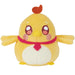 BANDAI Soaring Sky Pretty Cure Cure Friends Plush Doll Tsubasa Yuunagi Bird ver._1