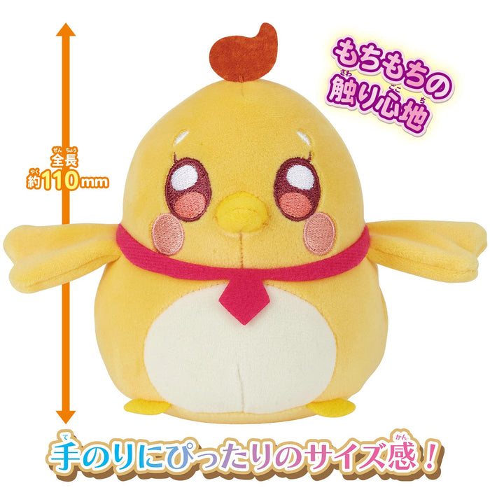 BANDAI Soaring Sky Pretty Cure Cure Friends Plush Doll Tsubasa Yuunagi Bird ver._2