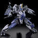 Bandai Spirits HG Amaim Warrior Meires Protogouyo 1/72 model kit ‎2672915 NEW_2