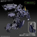 Bandai Spirits HG Amaim Warrior Meires Protogouyo 1/72 model kit ‎2672915 NEW_5