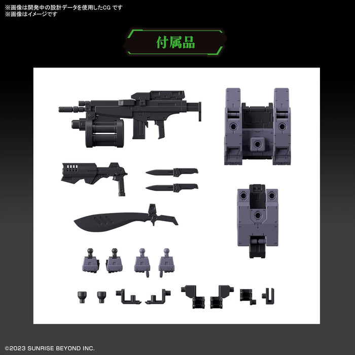 Bandai Spirits HG Amaim Warrior Meires Protogouyo 1/72 model kit ‎2672915 NEW_8