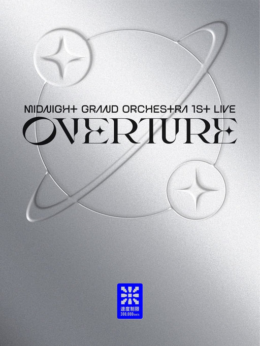 [DVD] Midnight Grand Orchestra 1st LIVE Overture Standard Edition TFBQ-18266 NEW_1