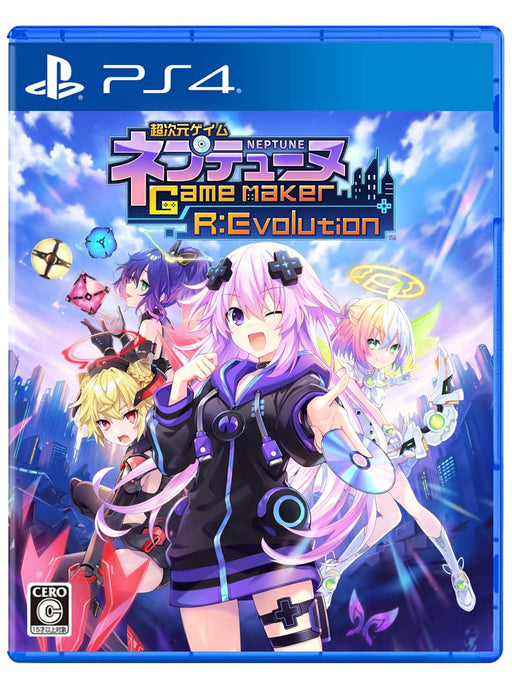 Hyperdimension Neptunia GameMaker R: Evolution PS4 Action Game PLJM-17254 NEW_1