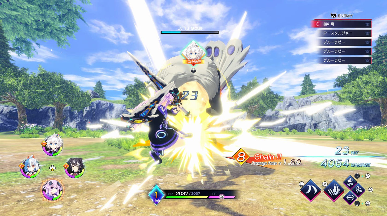 Hyperdimension Neptunia GameMaker R: Evolution PS4 Action Game PLJM-17254 NEW_4