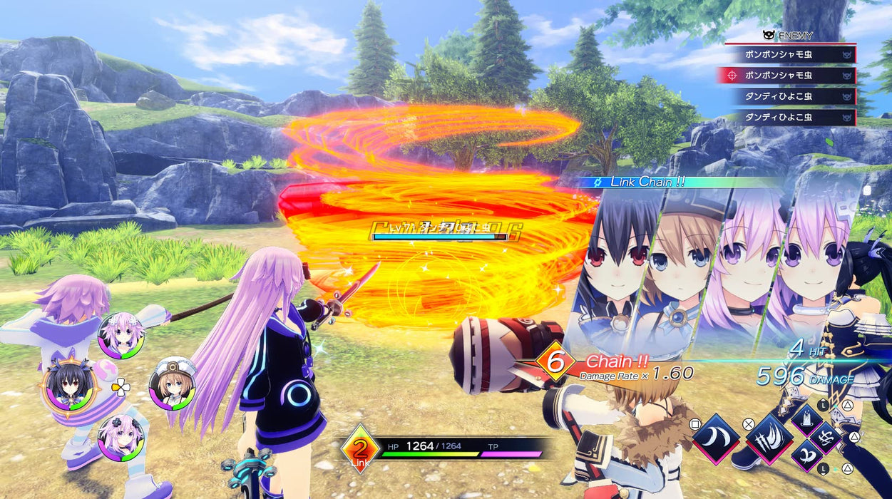 Hyperdimension Neptunia GameMaker R: Evolution PS4 Action Game PLJM-17254 NEW_5