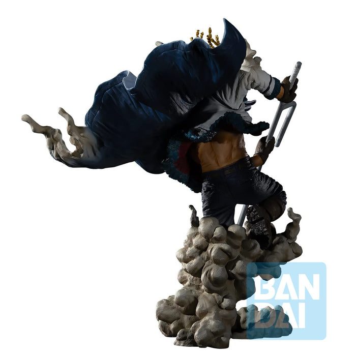 Ichiban Kuji One Piece EX Those Who Harbor Demons Vol.2 Prize-C Smoker BAS65246_3