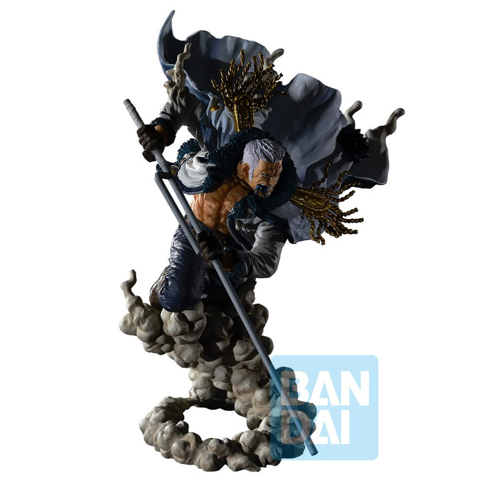 Ichiban Kuji One Piece EX Those Who Harbor Demons Vol.2 Prize-C Smoker BAS65246_4
