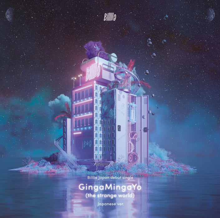 CD+DVD GingaMingaYo (the strange world) Japanese ver. Limited Edition VIZL-2186_1