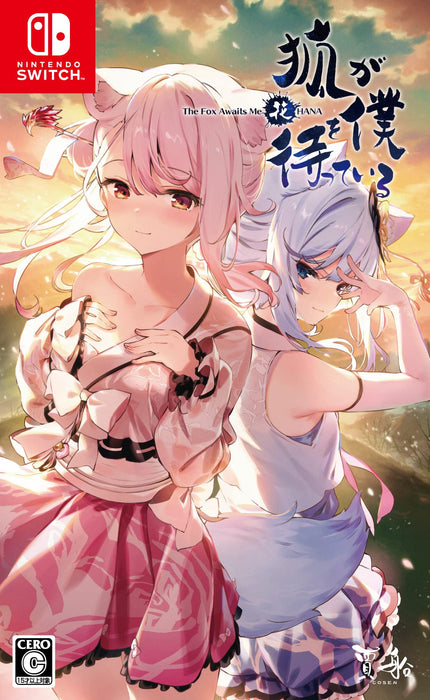 The Fox Awaits Me HANA Nintendo Switch Visual Novel Multi-Language HAC-P-A5ECA_1