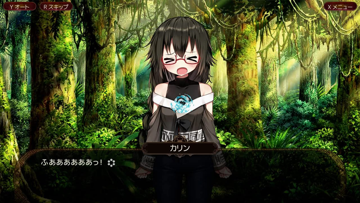 The Fox Awaits Me HANA Nintendo Switch Visual Novel Multi-Language HAC-P-A5ECA_4