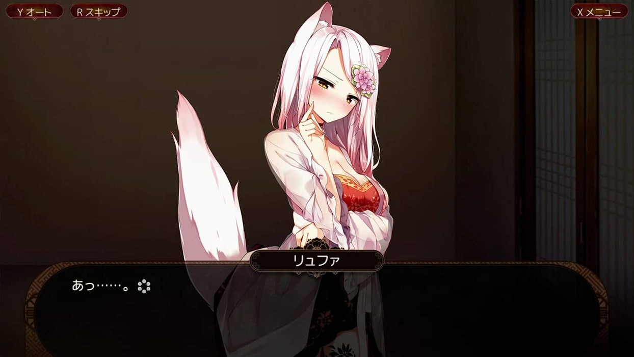 The Fox Awaits Me HANA Nintendo Switch Visual Novel Multi-Language HAC-P-A5ECA_6