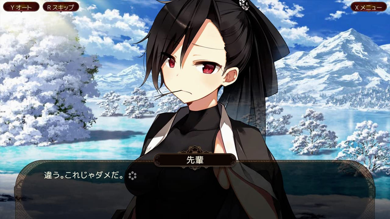 The Fox Awaits Me HANA Nintendo Switch Visual Novel Multi-Language HAC-P-A5ECA_7