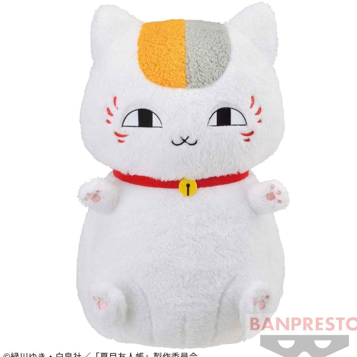 Natsume's Book of Friends Big Nyanko-Sensei Hugging Plush Doll 36cm BANPRESTO_1
