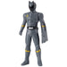 Ohsama Sentai KingOhger Action Hero Ohkuwagata Ohger Gray Action Figure BANDAI_1