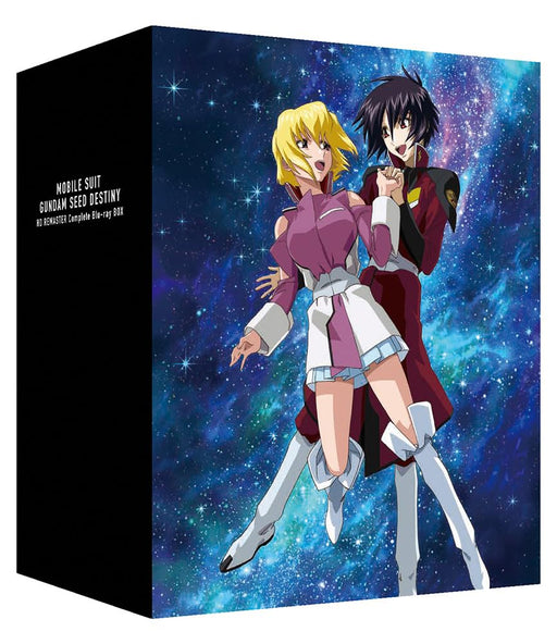 Gundam SEED DESTINY HD Remaster Complete BD BOX Limited Edition BCXA-1853 NEW_1