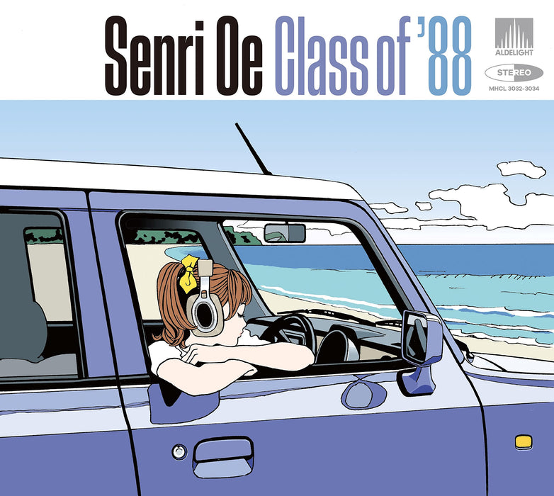 Senri Oe Class of '88 [2CD+DVD] Limited Edition MHCL-3032 40th Anniversary NEW_1