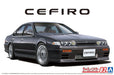 AOSHIMA 1/24 TUNED CAR No.82 NISSAN A31 CEFIRO 1991 AERO CUSTOM Model kit NEW_4