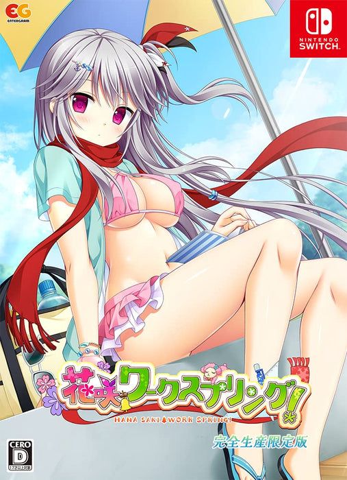 Hanasaki Work Spring! Limited Edition with Bonus Nintendo Switch EGCS-00192 NEW_1