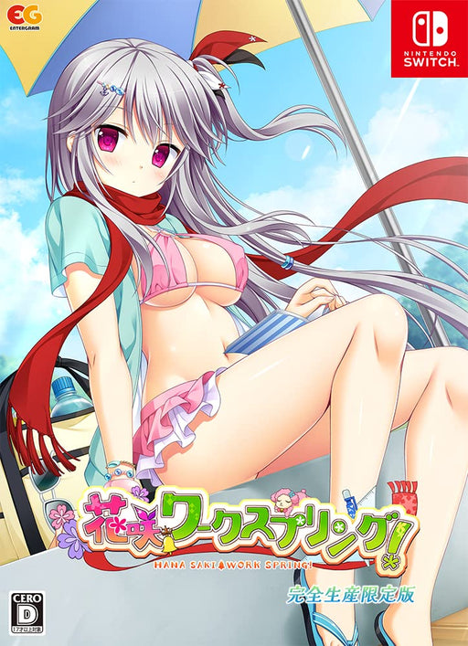 Hanasaki Work Spring! Limited Edition with Bonus Nintendo Switch EGCS-00192 NEW_1