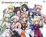 [Blu-ray] Symphogear Live 2020 to 2022 Standard Edition Various Artist KIXM-542_1