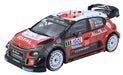 Platz Belkits 1/24 Citroen C3 WRC 2018 Tour de Corse Tarmac Model Kit BEL017 NEW_1