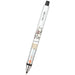 Kamio Japan Winnie the Pooh Mechanical Pencil Kuru Toga 0.5mm Disney‎ 302363 NEW_2