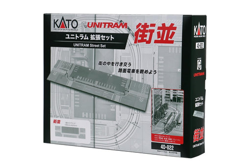 KATO N Gauge Unitram Expansion Set Cityscape 40-822 Model Train Supplies NEW_1