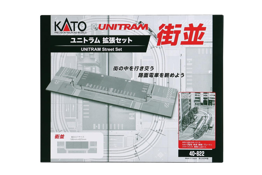 KATO N Gauge Unitram Expansion Set Cityscape 40-822 Model Train Supplies NEW_3