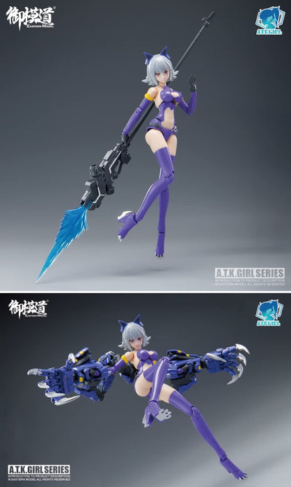 Doyusha A.T.K. Girl Fenrir First Press Limited Edition 170mm 1/12 Model Kit NEW_5