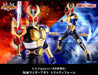 S.H.Figuarts Shinkocchou Seihou KAMEN RIDER AGITO TRINITY FORM Action Figure NEW_2