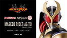 S.H.Figuarts Shinkocchou Seihou KAMEN RIDER AGITO TRINITY FORM Action Figure NEW_3