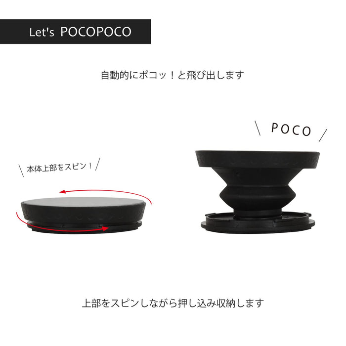 Gourmands Pokemon POCOPOCO Fuecoco POKE-829B Smartphone Holder Stainless Steel_3