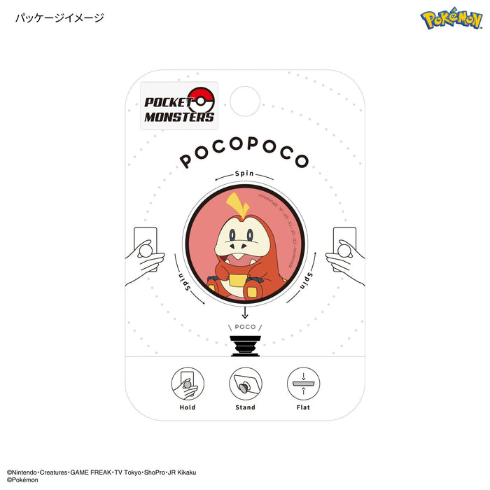 Gourmands Pokemon POCOPOCO Fuecoco POKE-829B Smartphone Holder Stainless Steel_4
