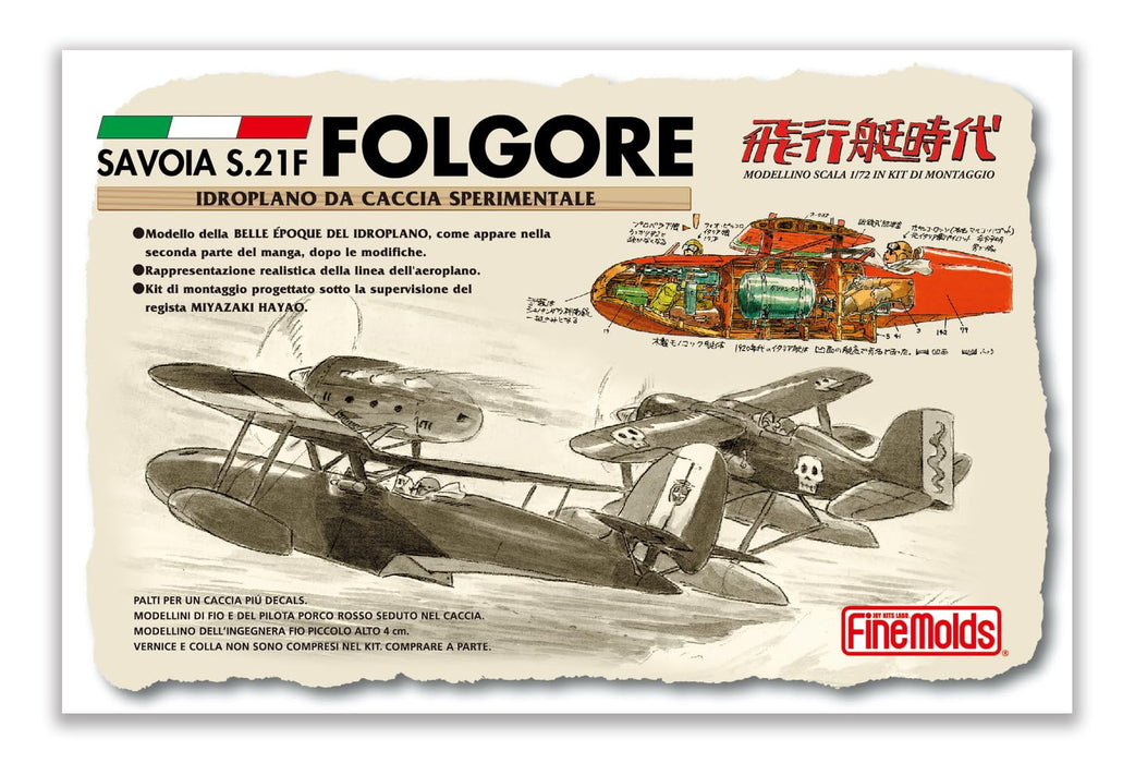 Fine Mold Porco Rosso Savoia S.21F (original version late model) 1/72 Kit ‎FJ4_4