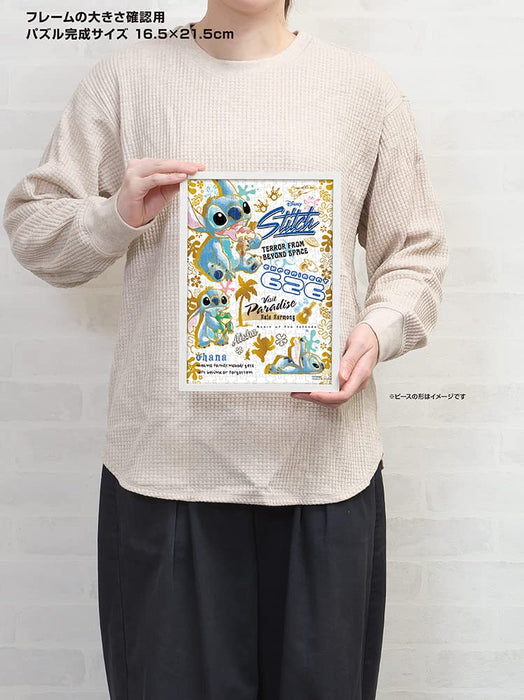 Yanoman 300pc Disney Colorful Gold/Stitch Jigsaw Puzzle 16.5x21.5cm ‎42-98 NEW_5