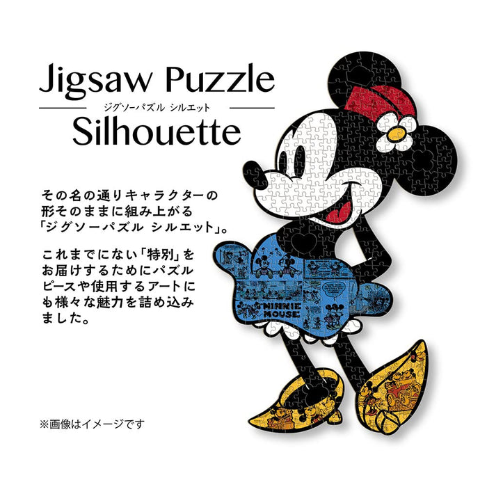Yanoman 304-Piece Jigsaw Puzzle Silhouette Minnie Mouse 30.6x48.1cm ‎31-02 NEW_2