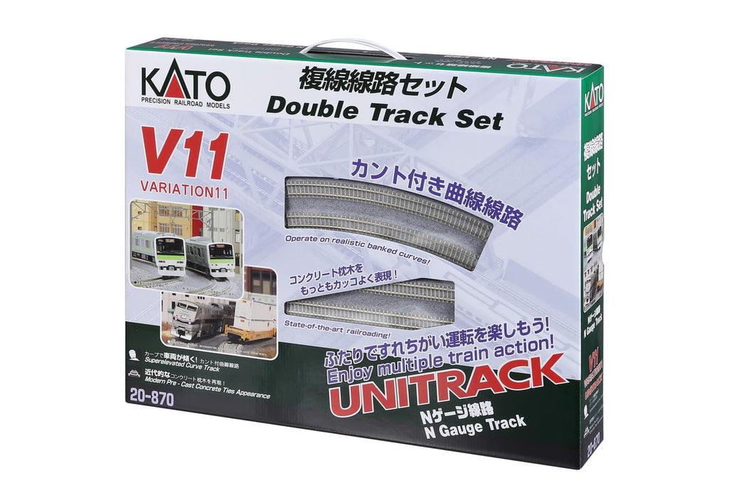 Kato N gauge Unitrack V11 Double-track Set Variation 11 20-870 Model Railroad_1