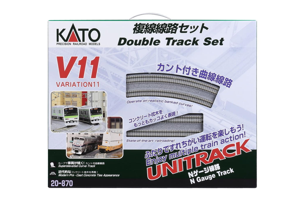 Kato N gauge Unitrack V11 Double-track Set Variation 11 20-870 Model Railroad_4