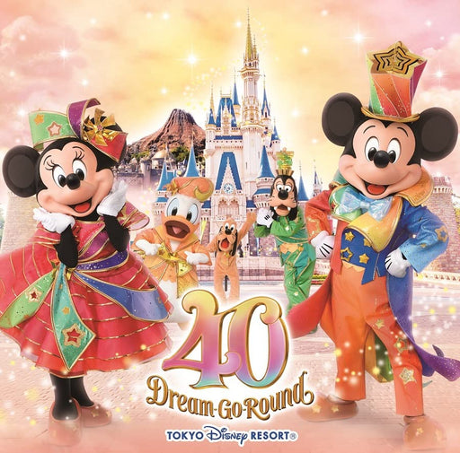 [CD] Tokyo Disney Resort (R) 40th Anniv. Dream Go Round Music Album UWCD-6051_1