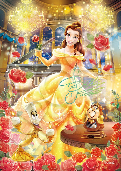 Epoch 108 Piece Jigsaw Puzzle Disney Belle Enchanted Rose (18.2x25.7cm) ‎72-404_1