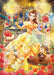 Epoch 108 Piece Jigsaw Puzzle Disney Belle Enchanted Rose (18.2x25.7cm) ‎72-404_1