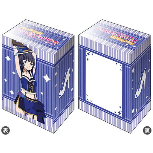 Bushiroad Deck Holder V3 Vol.491 Love Live! Nijigasaki Kasumi Asaka Solo Vol.2_1