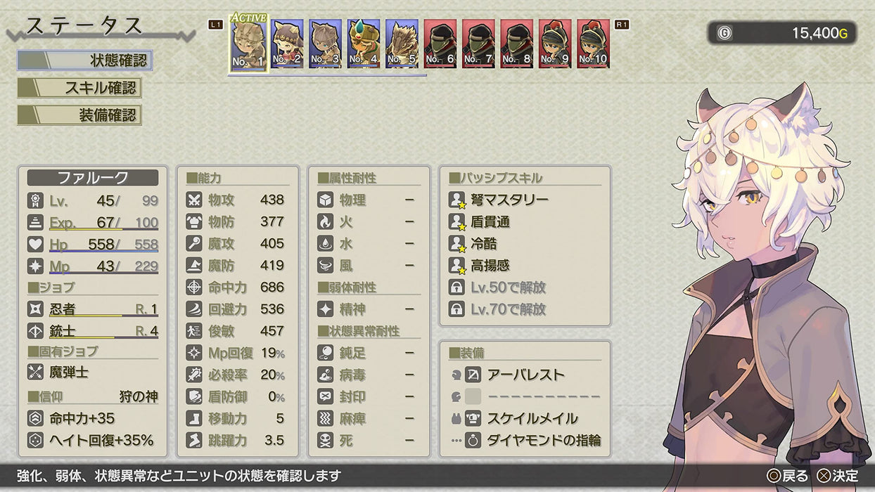 Cross Tales Playstation 4 Long story SRPG Game Multi-Language PLJM-17252 NEW_2