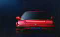 Fujimi 1/24 Inch Up Series No.145 Honda Prelude 2.0Si ID-145 Plastic Model Kit_1