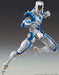 Super Action Statue JOJO'S Bizarre Adventure Vol.4 The Hand Figure ‎ME44292 NEW_3