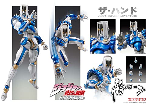 Super Action Statue JOJO'S Bizarre Adventure Vol.4 The Hand Figure ‎ME44292 NEW_8
