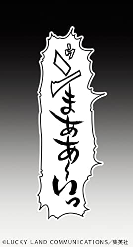 Super Action Statue JOJO'S Bizarre Adventure Vol.4 Okuyasu Nijimura ME44291 NEW_4